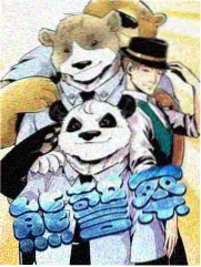 拆解大师竞技挑战综艺